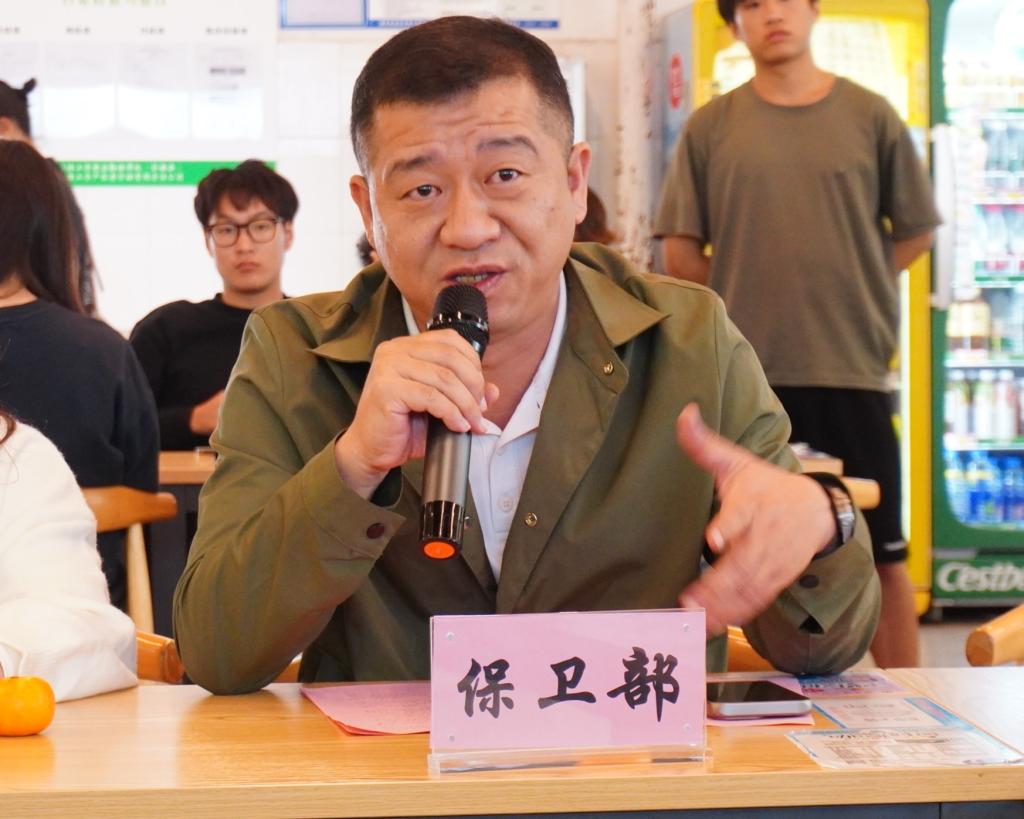 76net必赢官网
