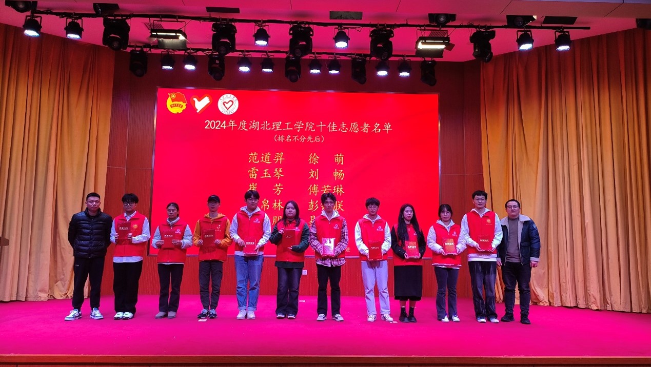 76net必赢官网