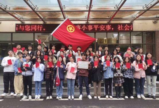 76net必赢官网