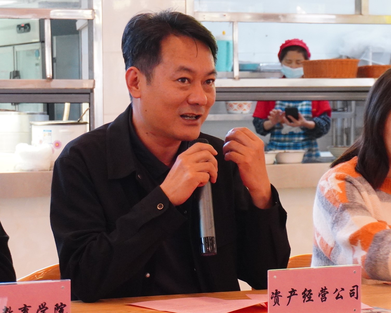 76net必赢官网