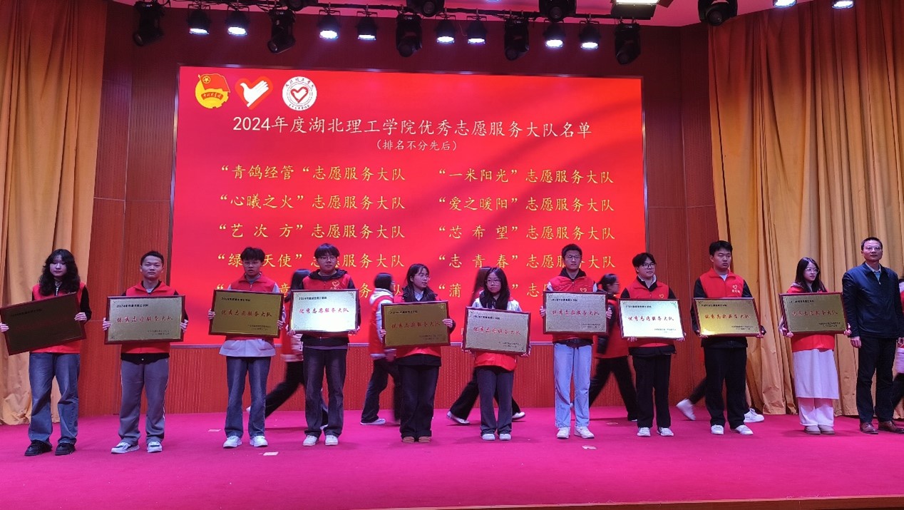 76net必赢官网