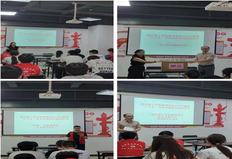 76net必赢官网