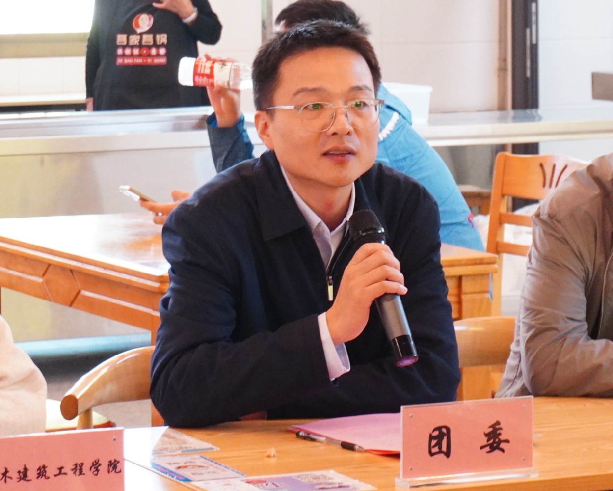 76net必赢官网