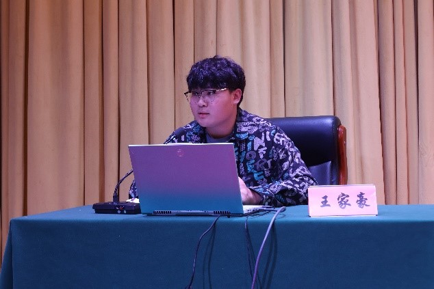 76net必赢官网