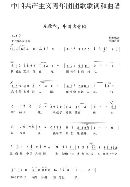76net必赢官网