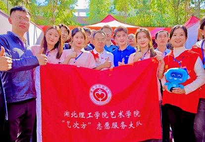 76net必赢官网