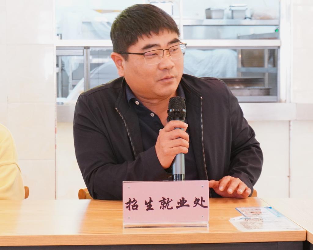 76net必赢官网