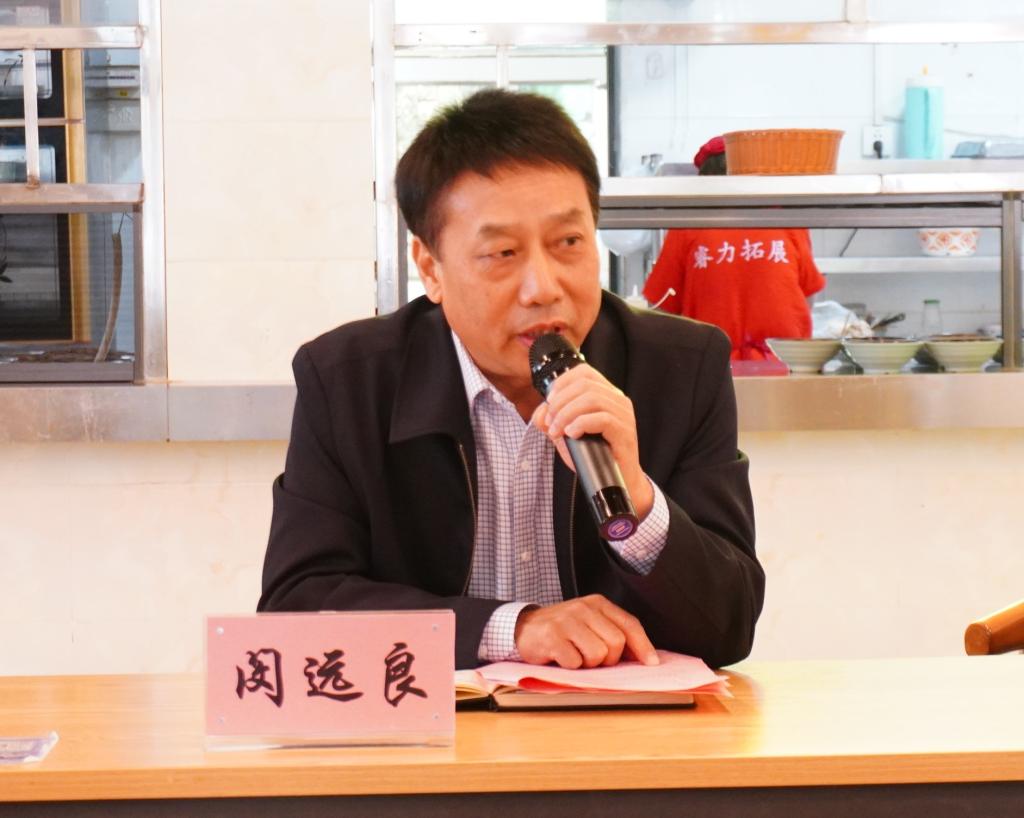 76net必赢官网