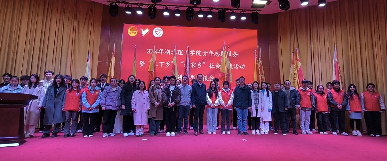 76net必赢官网
