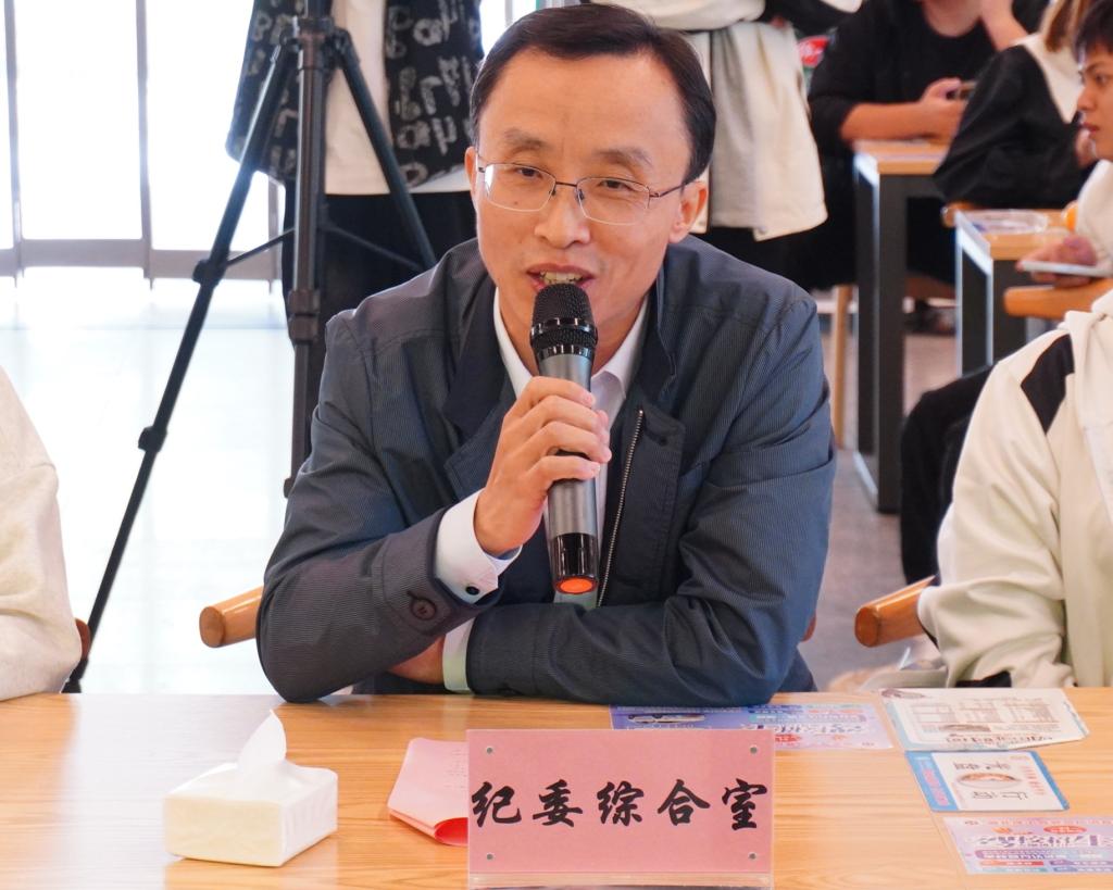76net必赢官网