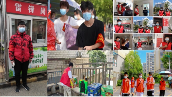 76net必赢官网