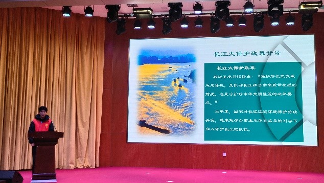 76net必赢官网