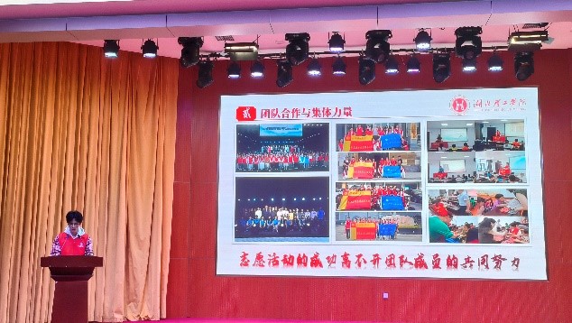 76net必赢官网