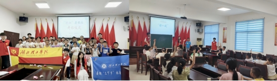 76net必赢官网