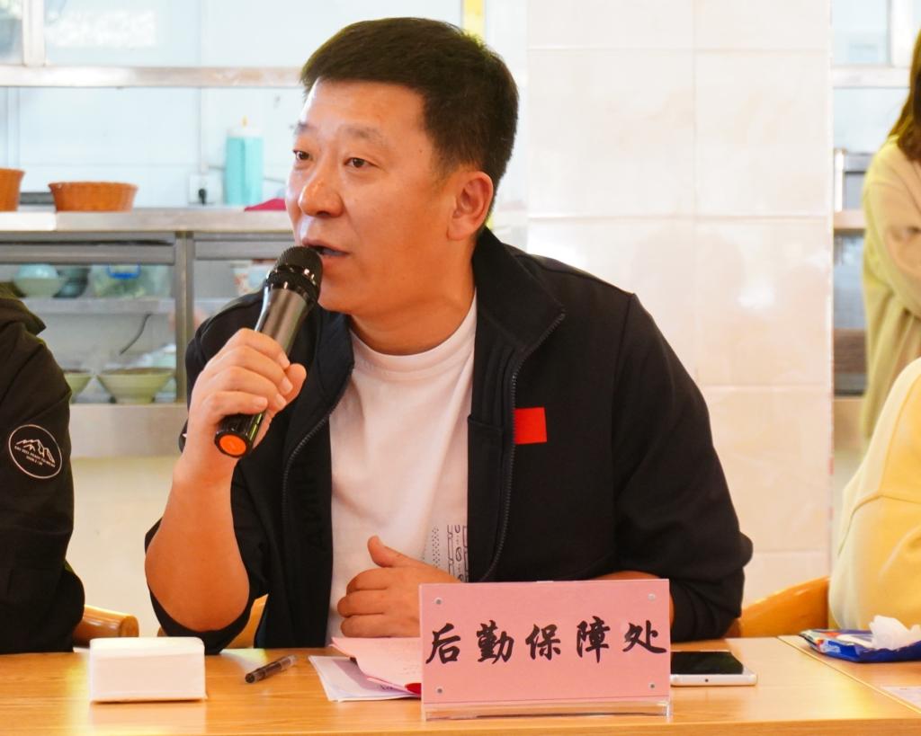 76net必赢官网