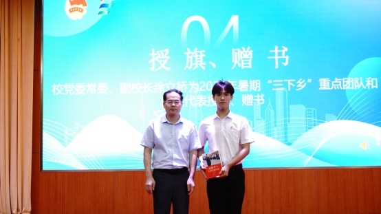 76net必赢官网