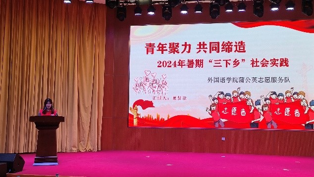 76net必赢官网