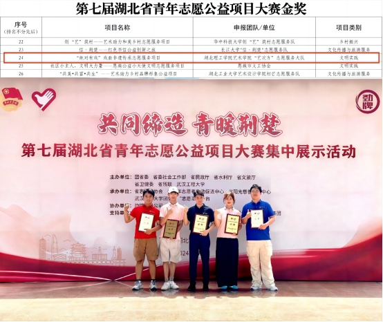 76net必赢官网
