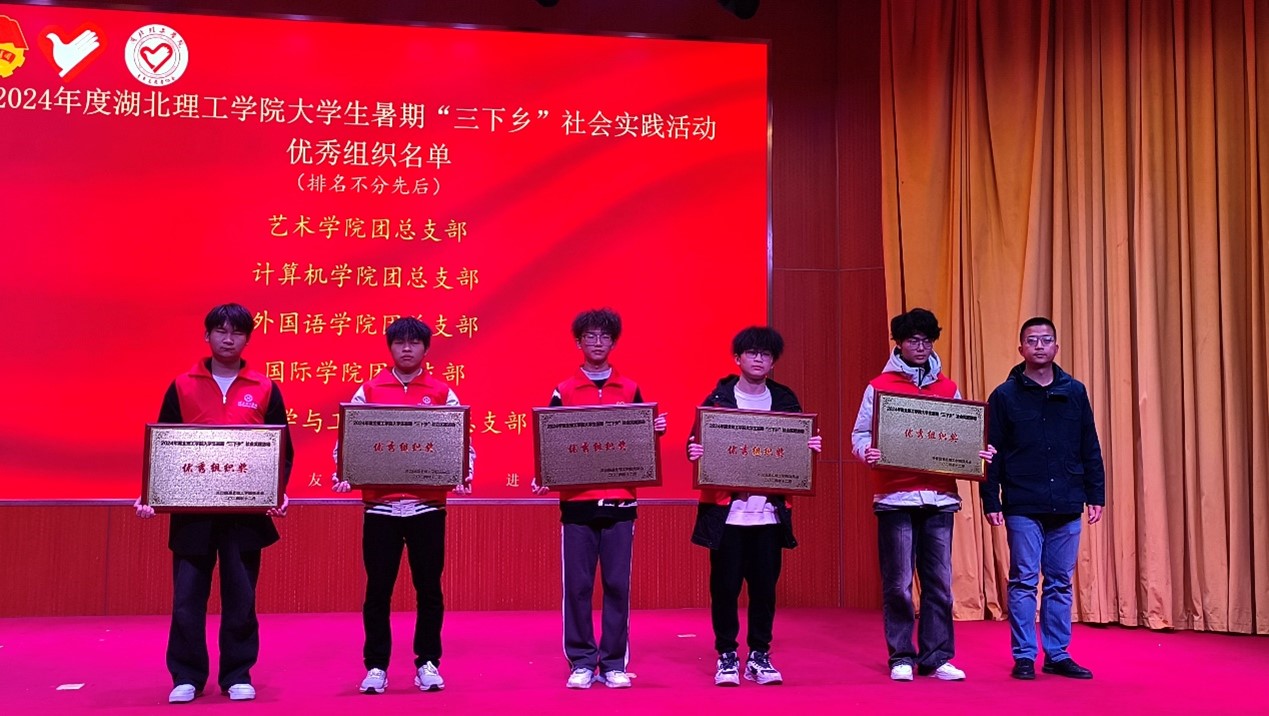 76net必赢官网