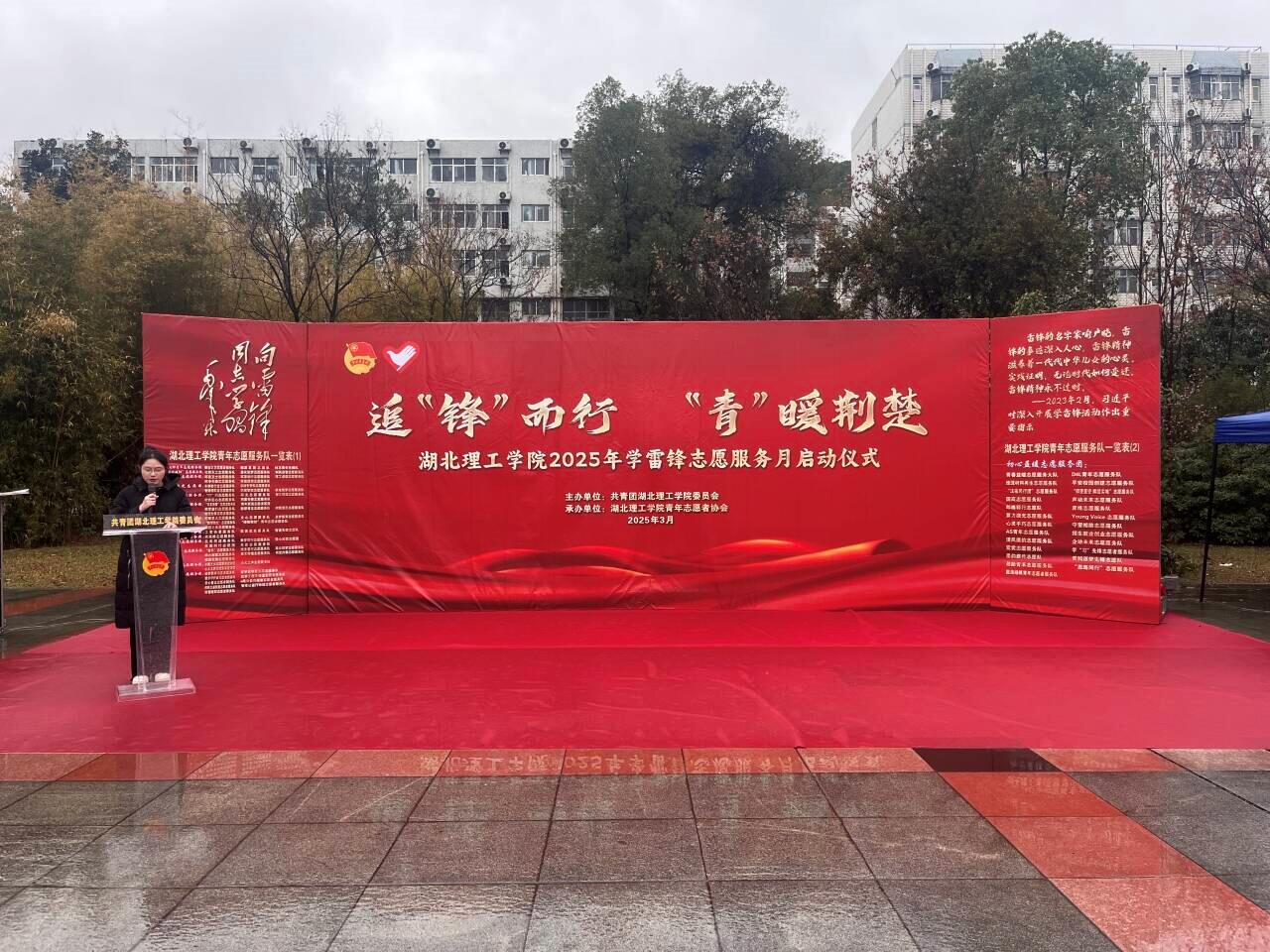 76net必赢官网