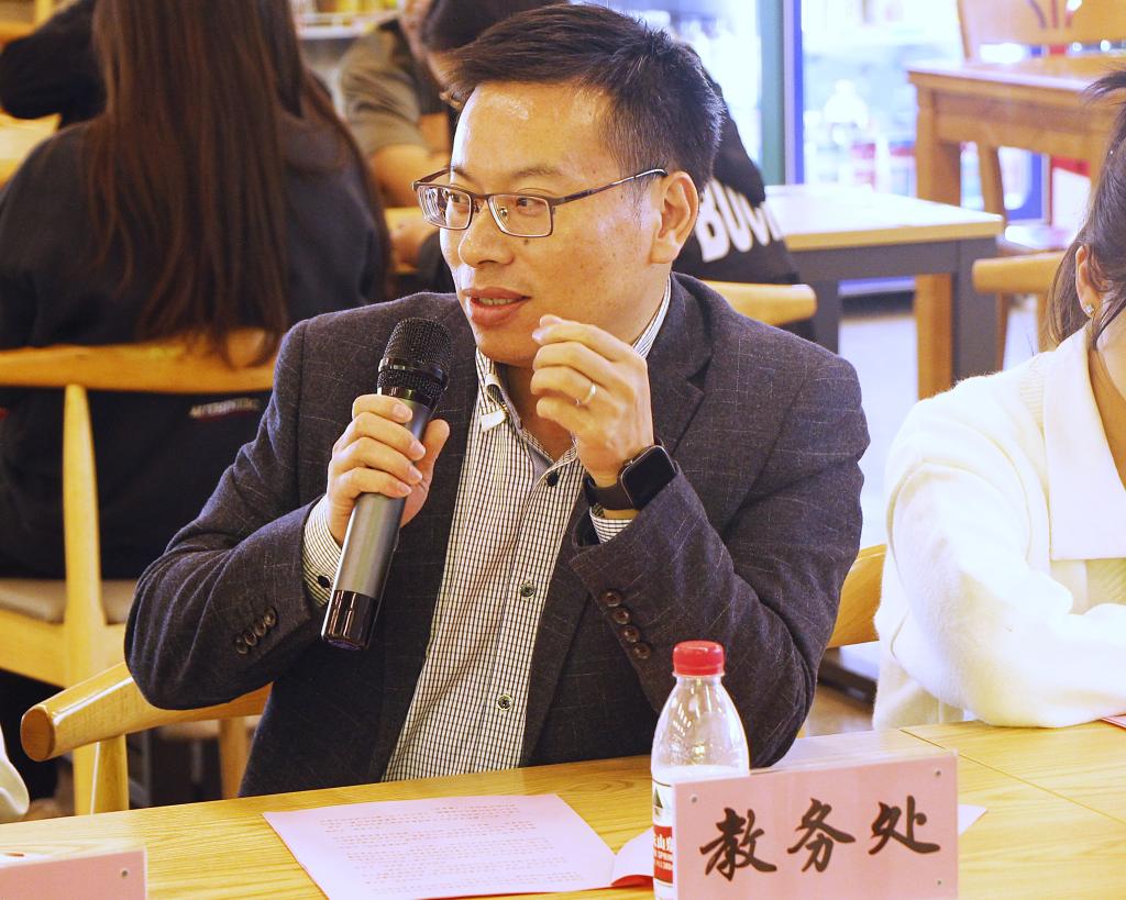 76net必赢官网