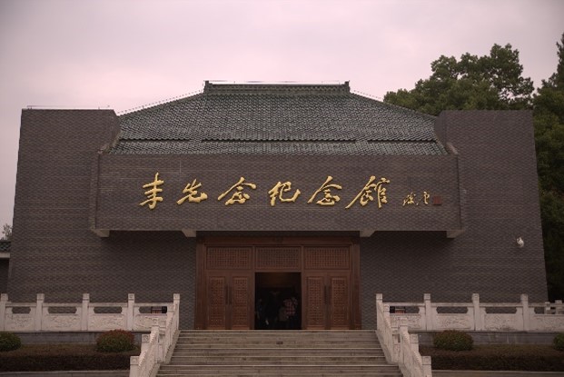 76net必赢官网