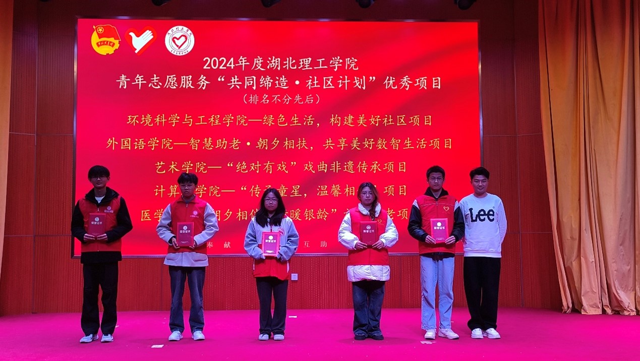 76net必赢官网