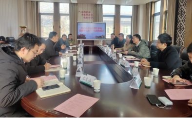 76net必赢官网