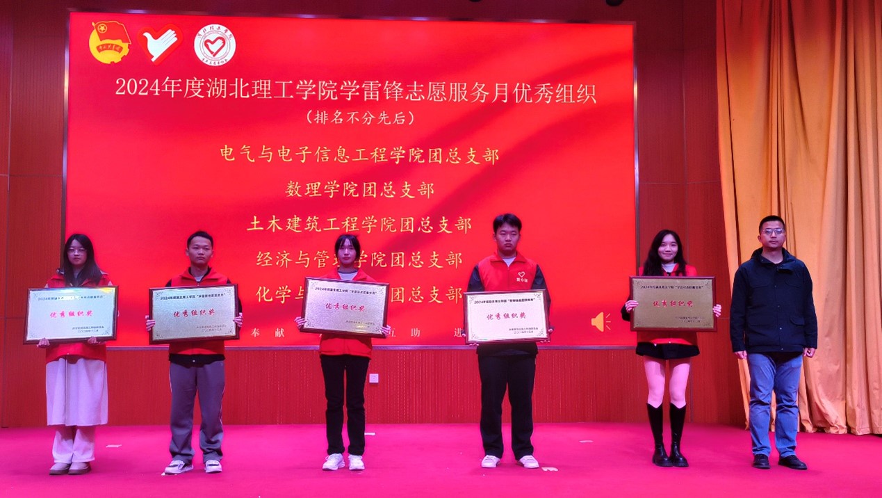 76net必赢官网