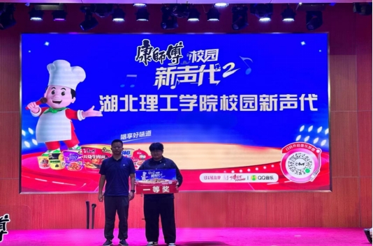 76net必赢官网