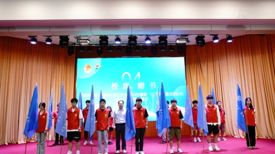76net必赢官网