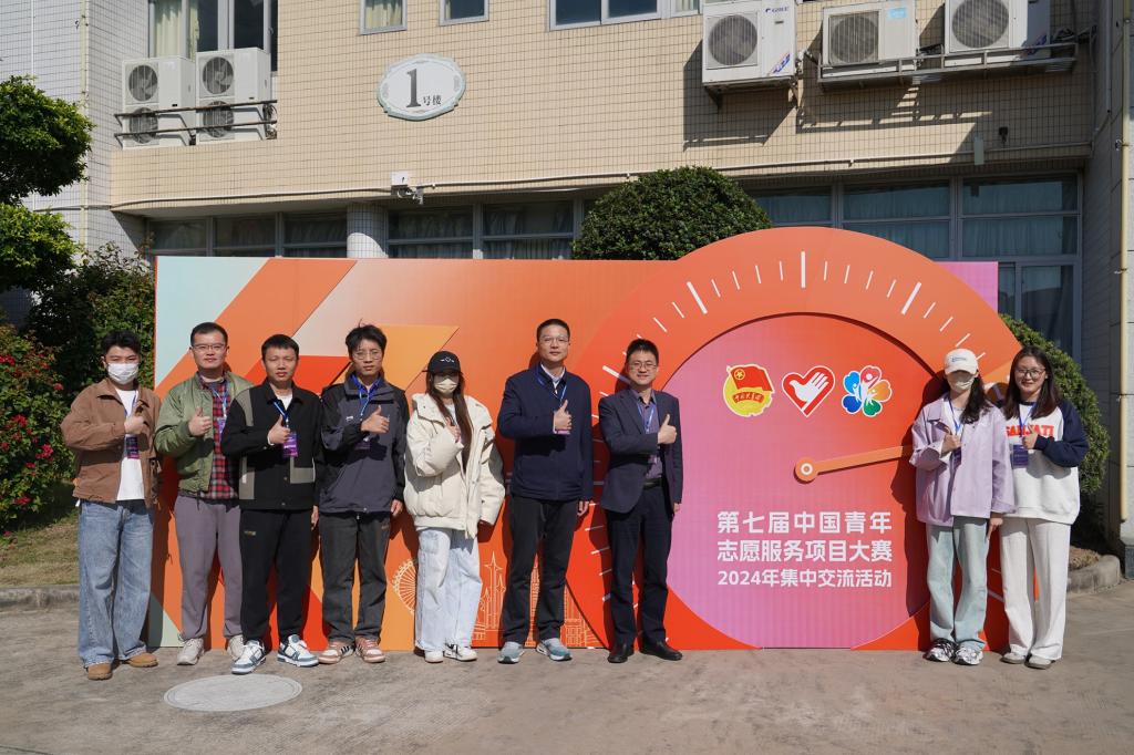 76net必赢官网