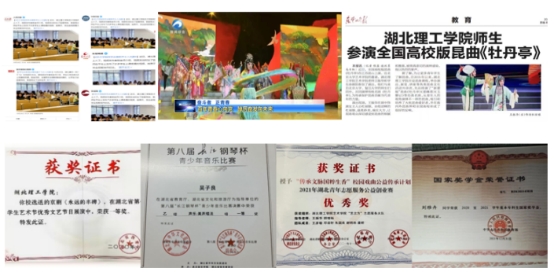 76net必赢官网