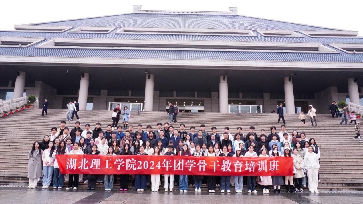 76net必赢官网